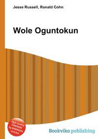 Wole Oguntokun