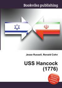 USS Hancock (1776)