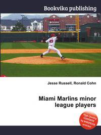 Miami Marlins minor league players
