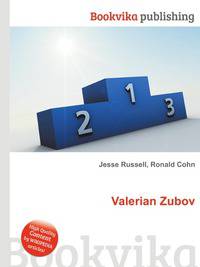 Valerian Zubov