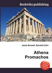 Athena Promachos