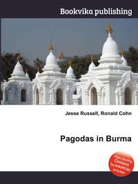 Pagodas in Burma