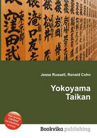 Yokoyama Taikan
