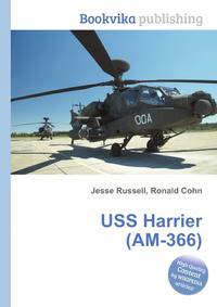 USS Harrier (AM-366)