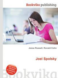 Joel Spolsky
