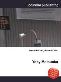Yoky Matsuoka