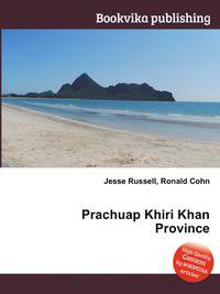 Prachuap Khiri Khan Province
