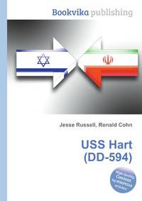 USS Hart (DD-594)