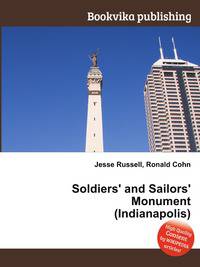 Soldiers' and Sailors' Monument (Indianapolis)