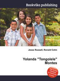Yolanda "Tongolele" Montes