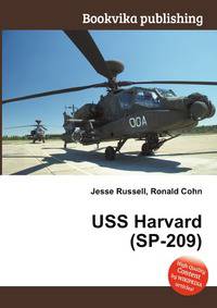 USS Harvard (SP-209)