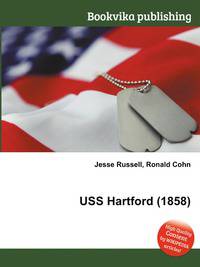 USS Hartford (1858)