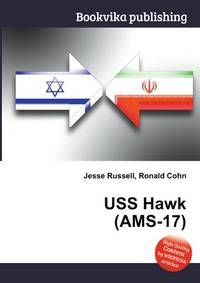 USS Hawk (AMS-17)