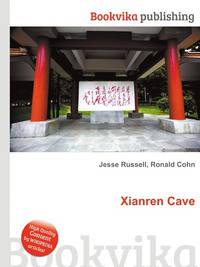 Xianren Cave