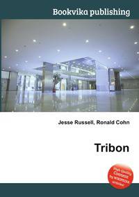 Tribon