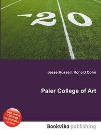 Paier College of Art
