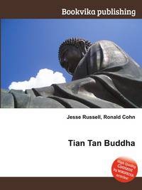 Tian Tan Buddha