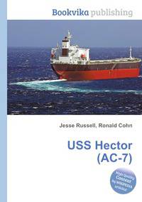 USS Hector (AC-7)