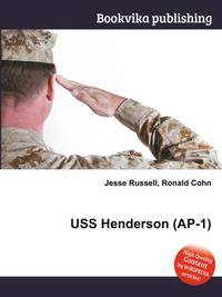 USS Henderson (AP-1)