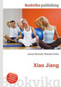 Xiao Jiang