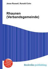 Rhaunen (Verbandsgemeinde)