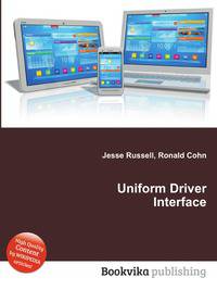 Uniform Driver Interface