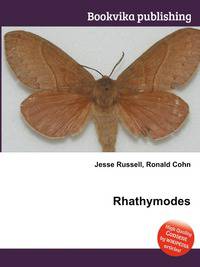 Rhathymodes