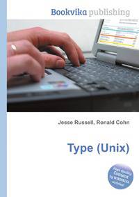 Type (Unix)
