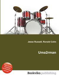 Uma2rman