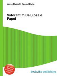Votorantim Celulose e Papel
