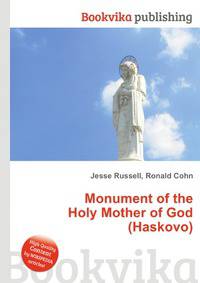 Monument of the Holy Mother of God (Haskovo)