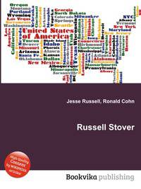 Russell Stover