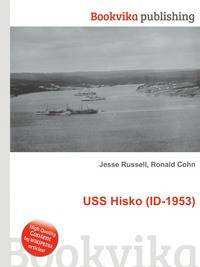USS Hisko (ID-1953)