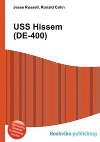 USS Hissem (DE-400)