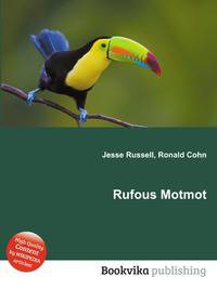 Rufous Motmot