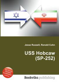 USS Hobcaw (SP-252)