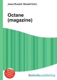 Octane (magazine)