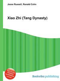 Xiao Zhi (Tang Dynasty)