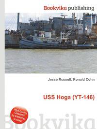 USS Hoga (YT-146)