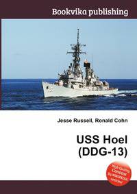 USS Hoel (DDG-13)