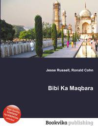 Bibi Ka Maqbara