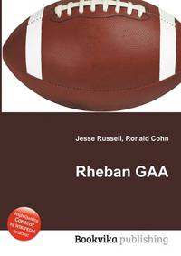 Rheban GAA