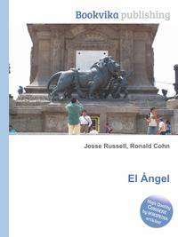 El Angel