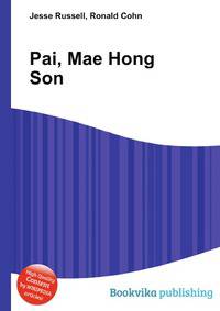 Pai, Mae Hong Son