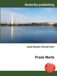 Prada Marfa