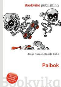 Paibok