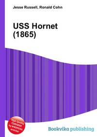 USS Hornet (1865)