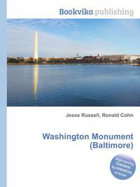 Washington Monument (Baltimore)