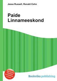 Paide Linnameeskond