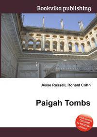 Paigah Tombs